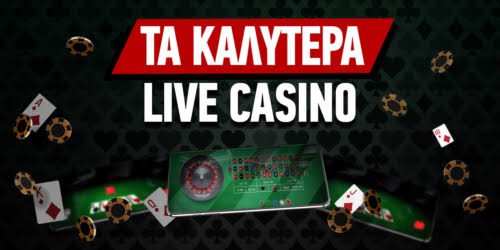 Το Καλύτερο Ξένο Online Casino Παίξτε Ασφαλώς και Διασκεδαστικά Το Καλύτερο Ξένο Online Casino Παίξτε Ασφαλώς και Διασκεδαστικά